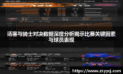 mk体育官方网站