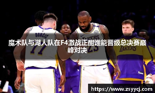 mk体育官方网站