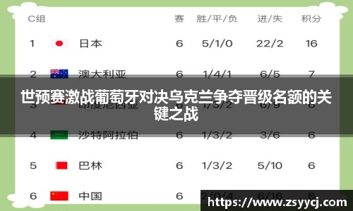 mk体育平台