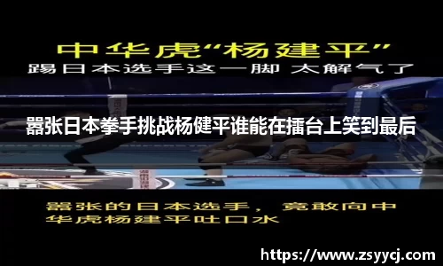 mk体育官方网站