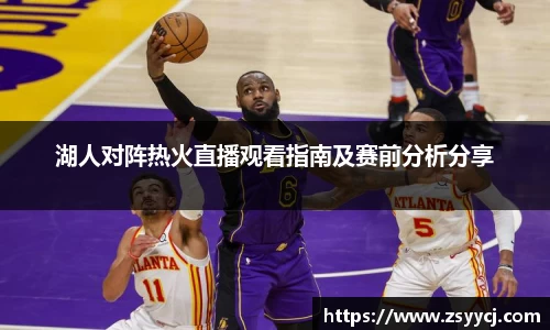 mk体育官方网站