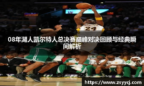 mk体育官方网站